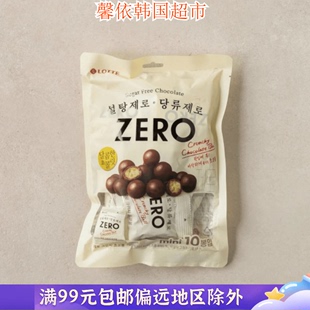 韩国进口零食乐天ZERO巧克力豆巧克力麦丽素球休闲小吃豆豆140g袋