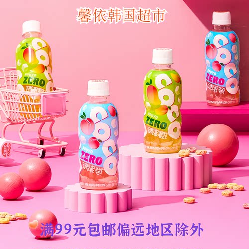 韩国进口paldo八道ZREO椰果粒芒果饮料椰果桃子味休闲饮品280ml