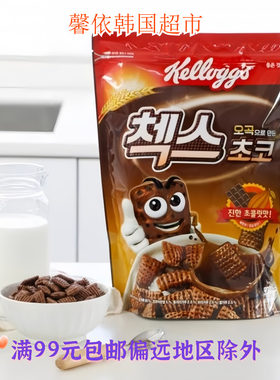 Kelloggs家乐氏五谷巧克力麦片
