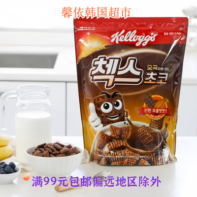 Kelloggs家乐氏五谷巧克力麦片