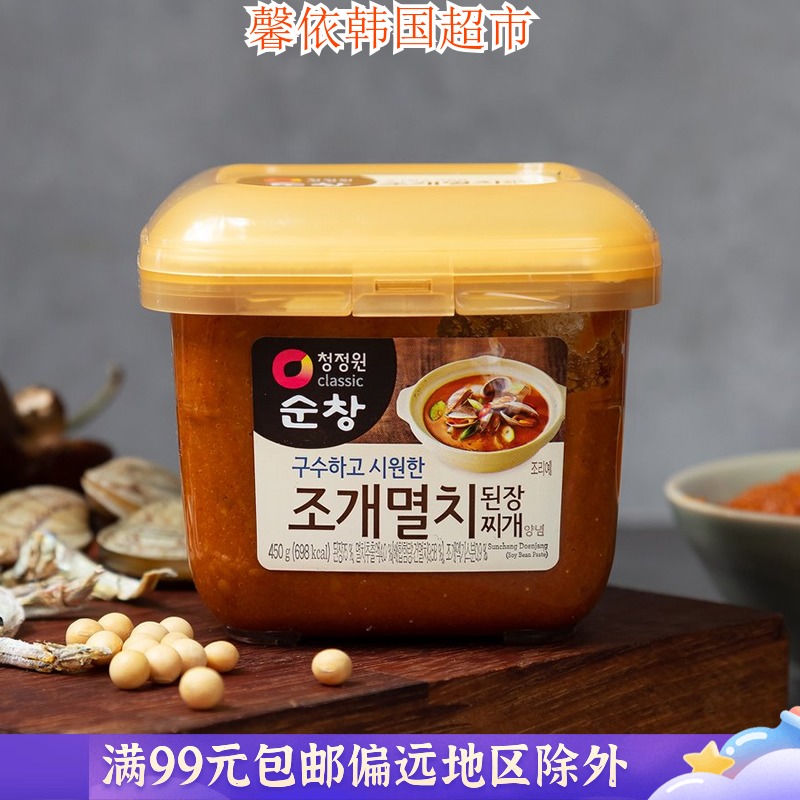 韩国进口食品清净园蛤蜊银鱼海鲜大酱韩式大酱汤用调味酱450g-封面