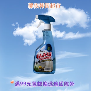 山小怪玻璃清洁剂喷雾瓶装 窗户清洁液600ml瓶装