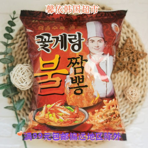 Binggrae辣味蟹片螃蟹形膨化脆片