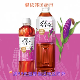 韩国进口饮料woongjin/熊津紫玉米须茶饮料夏日风味饮品1.5L