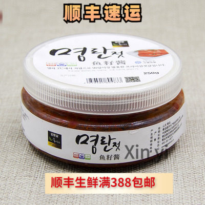 韩式风味料理小菜 鱼籽酱 鱿鱼酱虾酱八爪鱼酱下饭菜秘制酱类调料