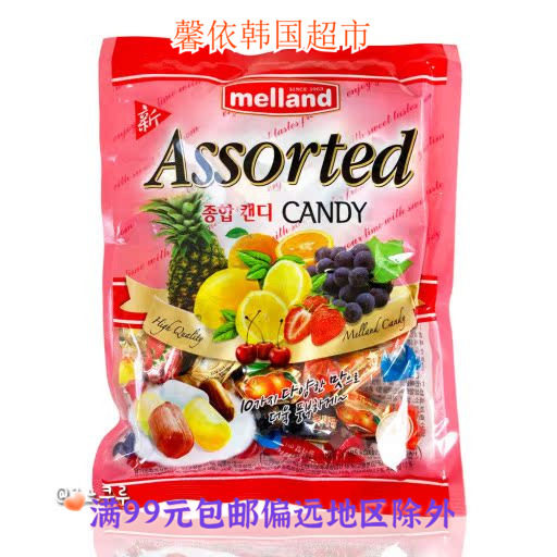 韩国进口零食melland综合水果味糖果儿童节日糖果喜糖硬糖300g