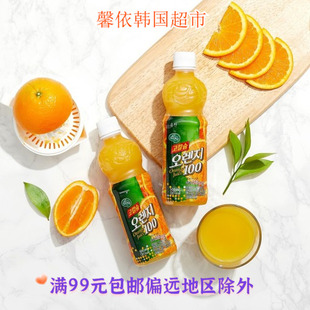 韩国进口饮料woongjin 熊津济州橙子味水果味饮料500ml