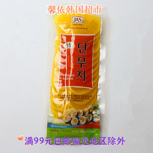 韩式泡菜 黄萝卜片 进安寿司甜萝卜片 350g 即食调味黄萝卜圆片