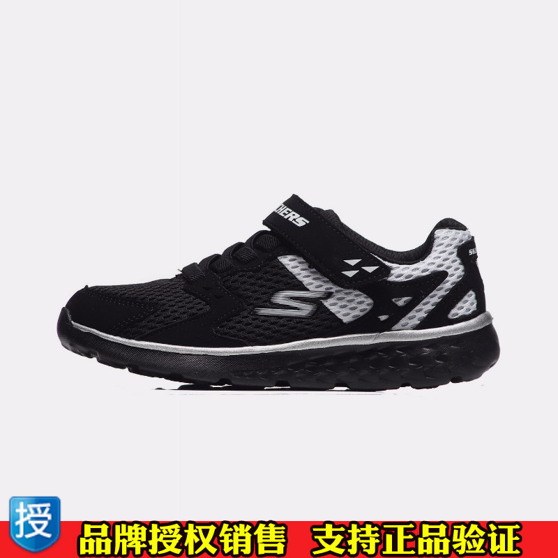 Skechers˹¿ÆæÄÐͯÅܲ½Ð¬2018пÕðÇáÖÊ»§ÍâÔ˶¯Ð¬97680L
