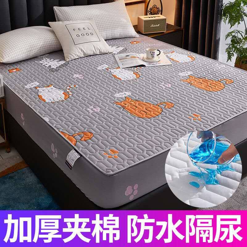 夹棉隔尿透气可洗儿童