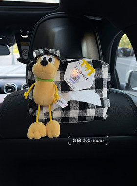 正版迪士尼布鲁托车载纸巾盒汽车座椅挂式抽纸盒车内可爱装饰品