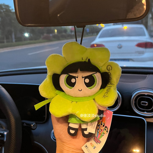 正版幸运四叶草可爱飞天小女警毛毛汽车后视镜装饰玩偶公仔礼物