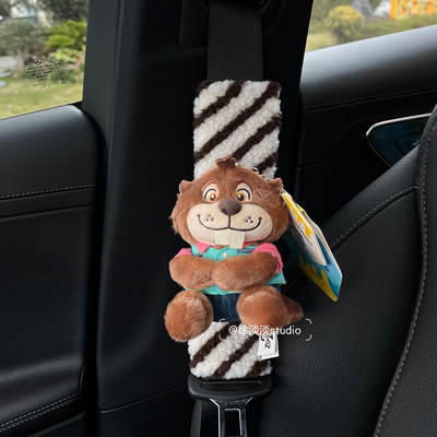 正版疯狂动物城尼伯斯车载安全带护肩套可爱毛绒玩偶送男友礼物