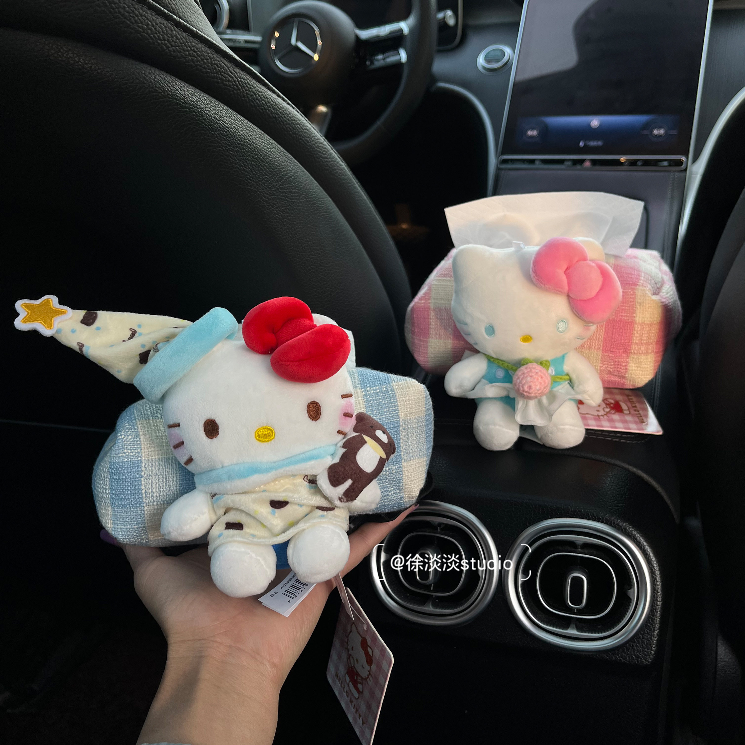 正版睡衣hellokitty车载纸巾盒可爱车内纸抽盒扶手箱抽纸盒礼物