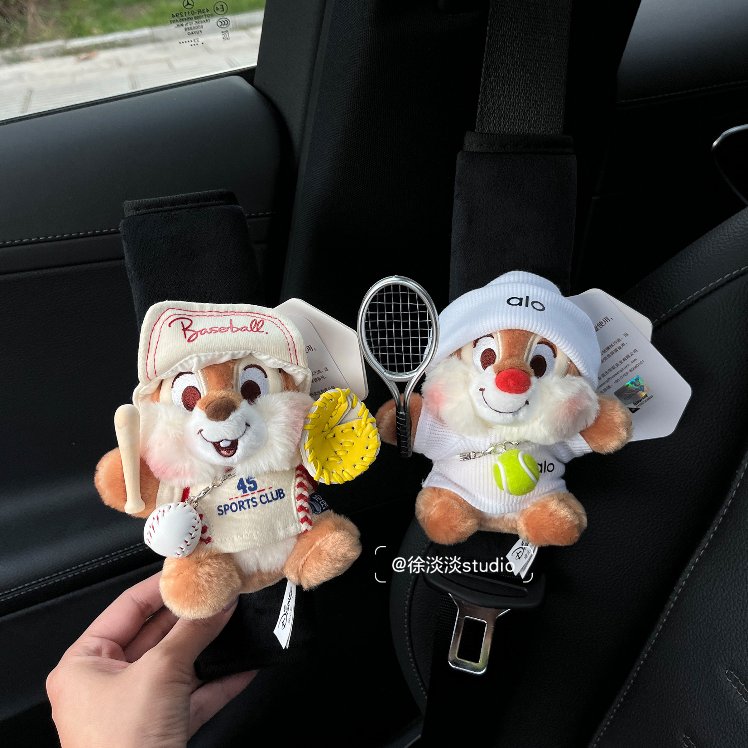 正版奇奇蒂蒂打网球车载安全带护肩套毛绒可爱棒球套装送情侣礼物,汽车用品/电子/清洗/改装,手刹套/档把套/套饰套装,淘宝优惠券,粉丝福利购,淘宝优惠卷