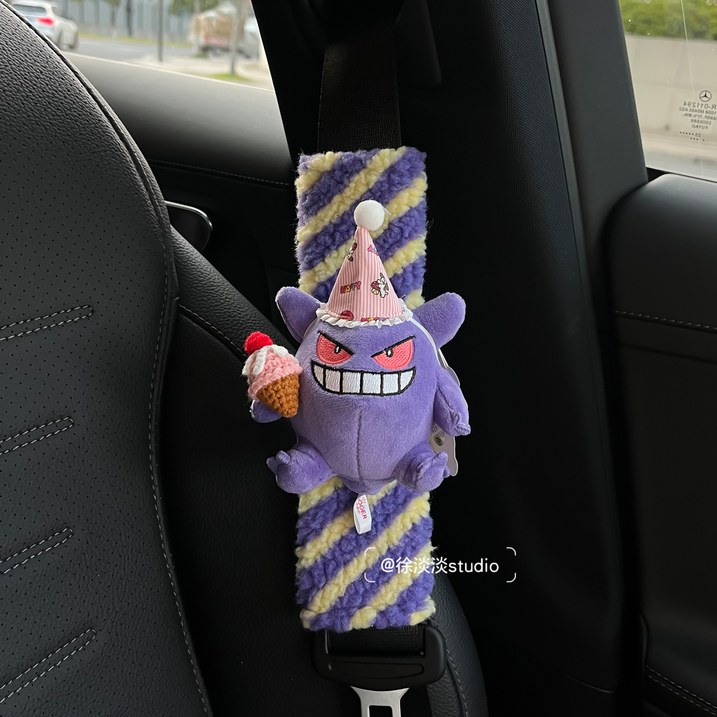 正版宝可梦pokemon耿鬼车载护肩套毛绒公仔汽车安全带保护套