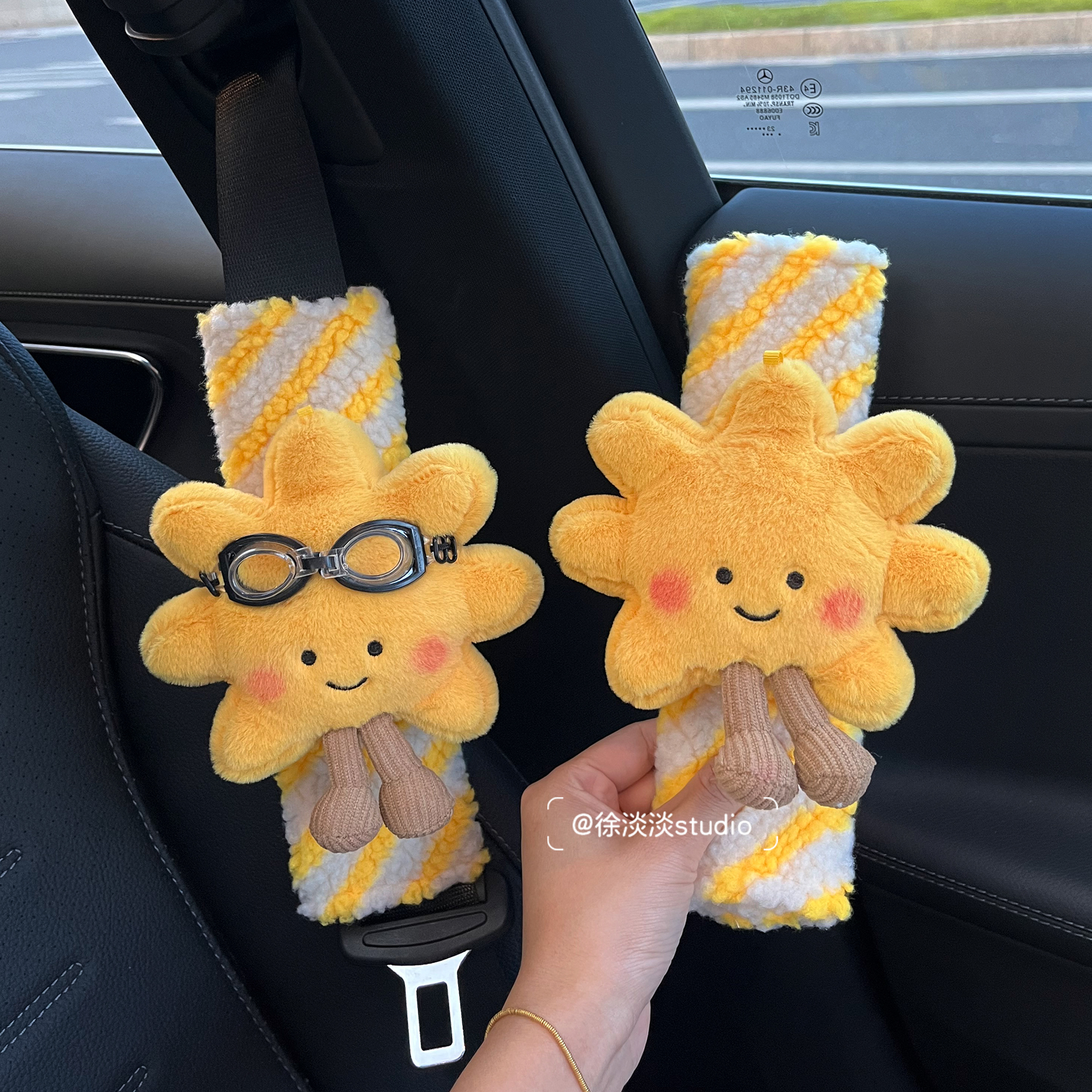 jc同款ins太阳花汽车安全带护肩套车载装饰礼物可爱创意新车礼物