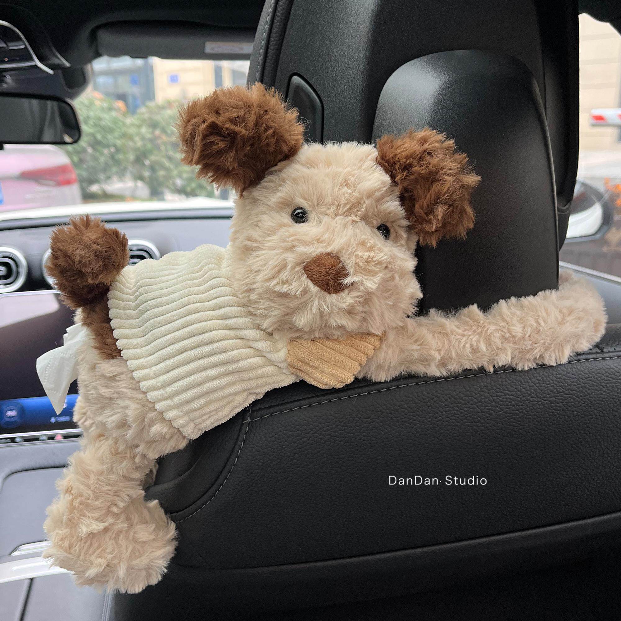 车载纸巾盒创意可爱毛绒玩偶车内装饰抽纸盒车用纸抽盒挂式纸巾袋