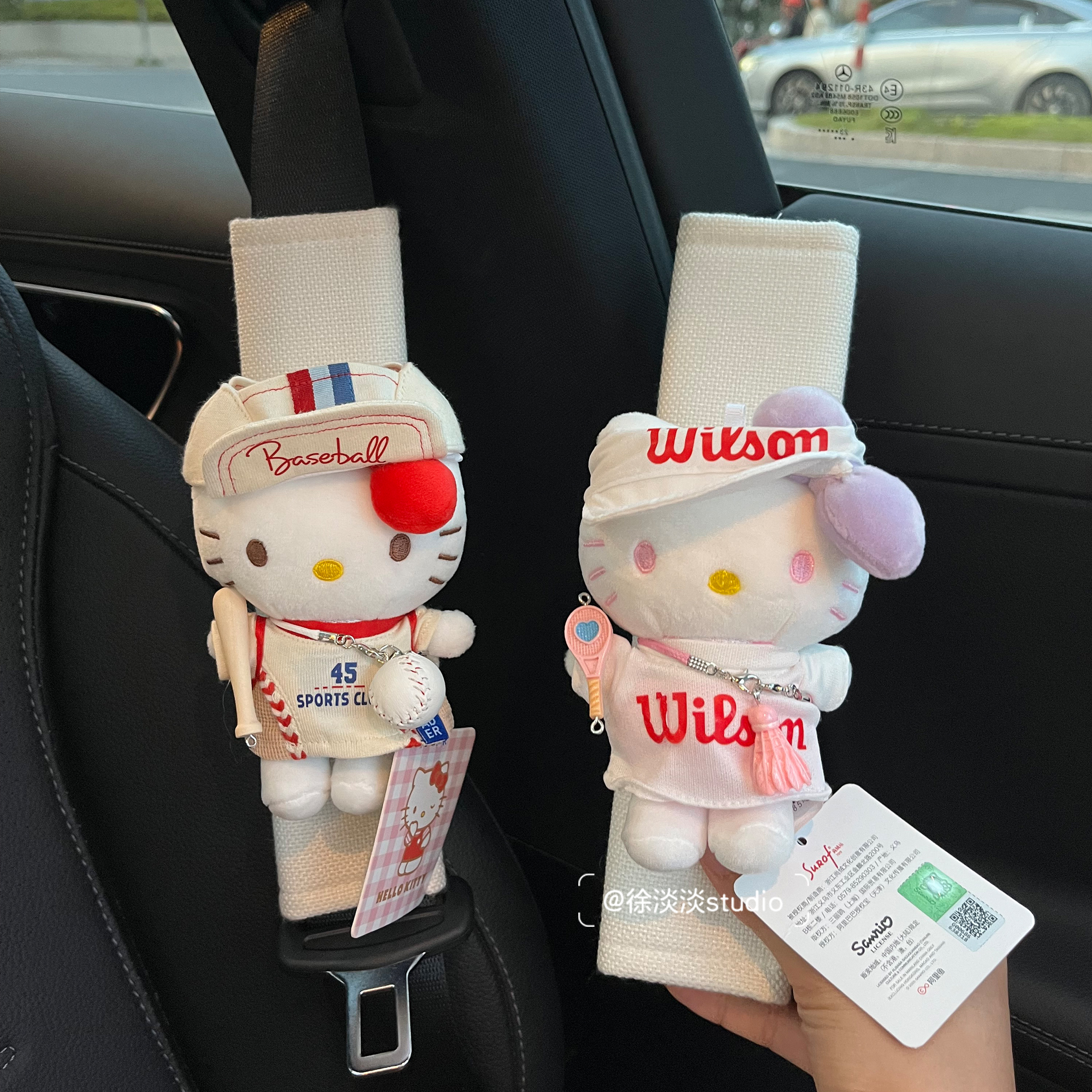 正版棒球kitty车载护肩套可爱运动系毛绒玩偶包包挂件车挂少女心