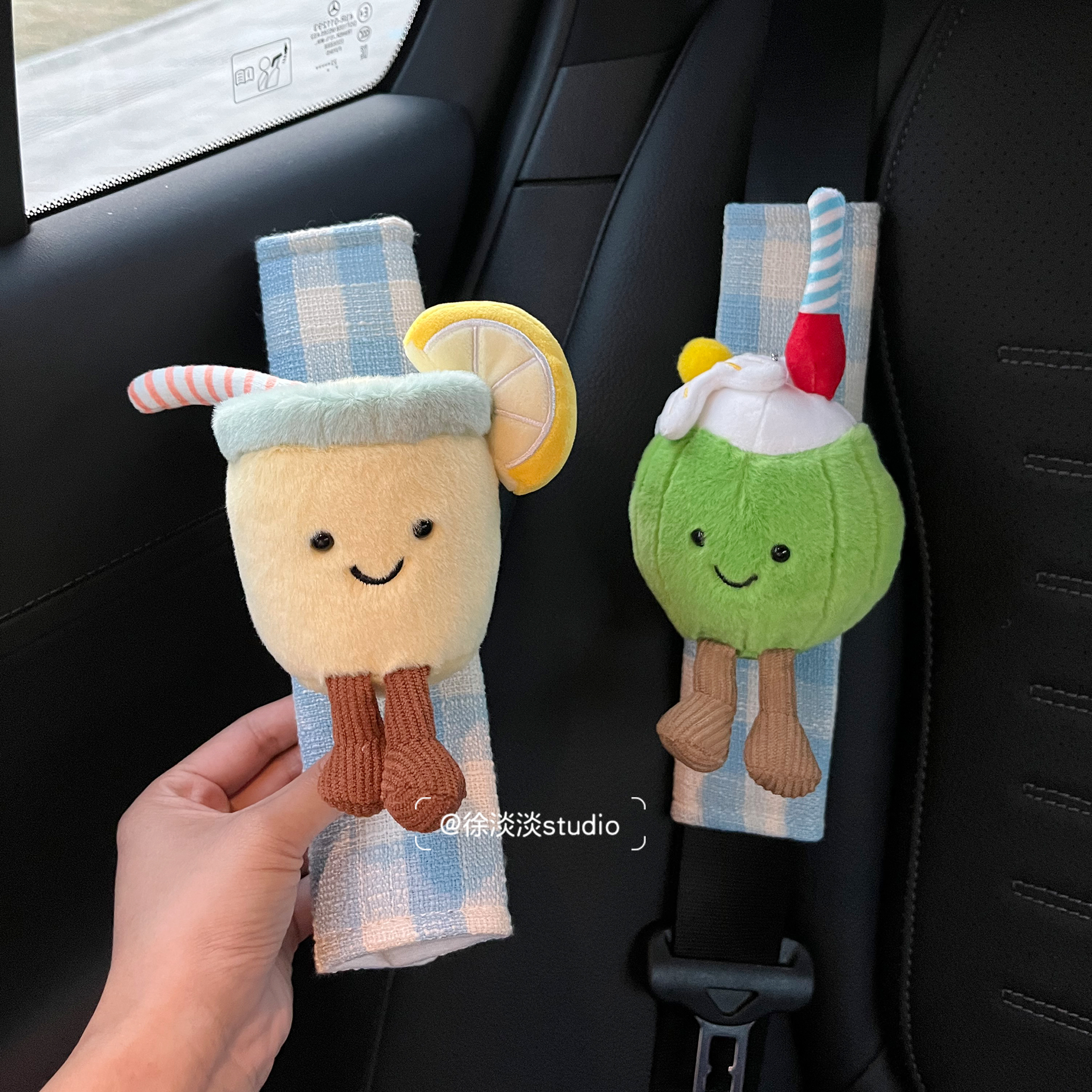 jc同款柠檬汽水椰子汽车安全带护肩套车载装饰礼物可爱新车礼物