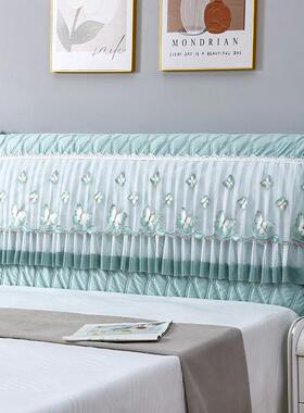 新款公主床头套罩全包靠背一体防尘罩高档蕾丝花边布艺床头保护罩