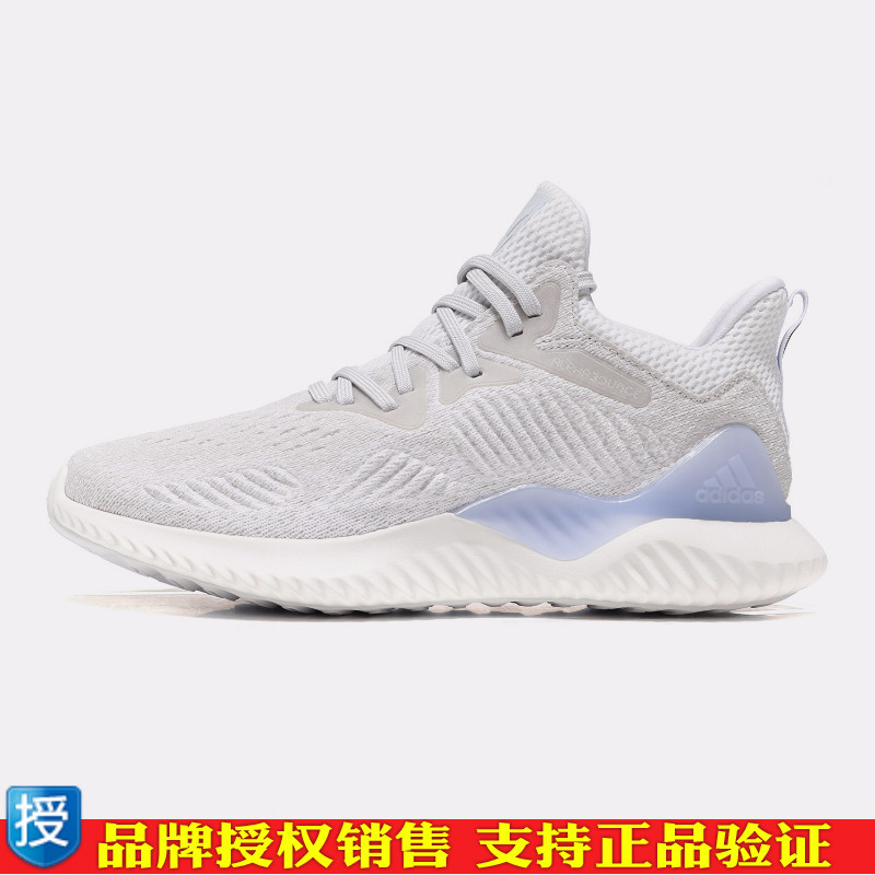 adidas阿迪達斯男子跑步鞋ALPHABOUNCE小椰子休閑運動鞋AQ0572