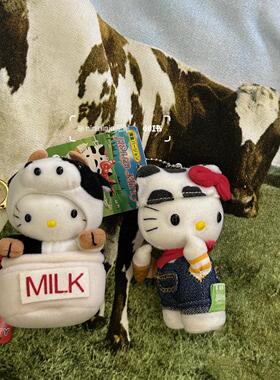 日本代购甜心奶牛牧场可爱挂件