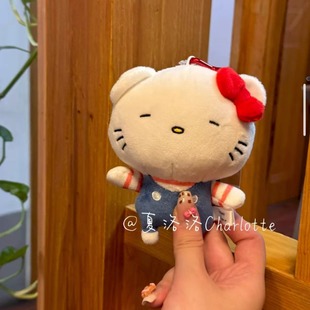 代购西村裕二hellokitty书包女生毛绒玩偶包包挂饰可爱公仔钥匙扣