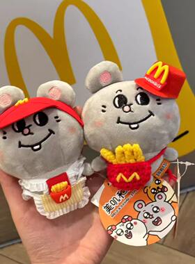 日本代购麦门系列美叽和大鼠毛绒公仔玩偶包包挂饰可爱玩具钥匙扣