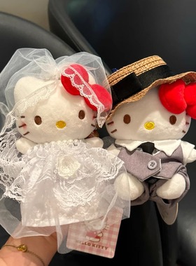日本代购新婚摆件可爱毛绒玩偶