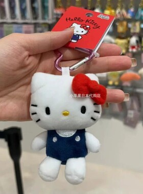 小苹果日本代购店挂件智秀Jisoo同款hello kitty爱心扣娃娃包挂件