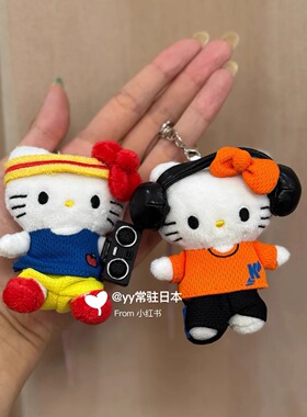 日本可爱哈喽kitty猫包包挂件