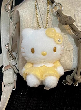 日本黄色裙子hellokitty包包小挂件女生毛绒公仔玩偶书包挂饰KT猫