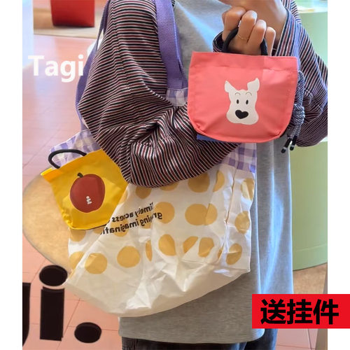 日本GPTagi折叠大容量旅行袋