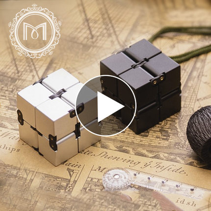 美国infinity cube无限魔方铝合金口袋减压神器手指解压发泄玩具