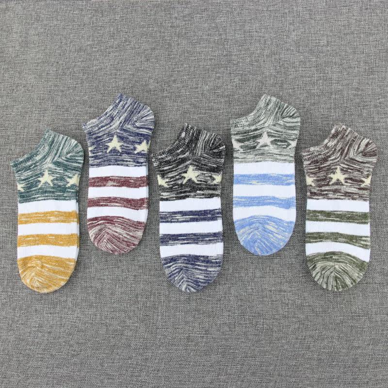 Chaussettes - collants MALLJOY - Ref 756664 Image 5