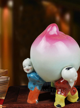景德镇陶瓷器摆件祝寿礼品