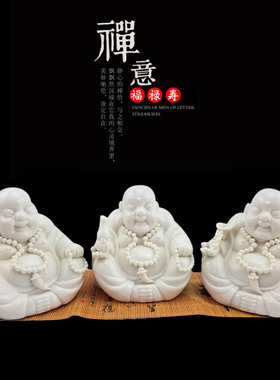 店面居家招财风水工艺品佛像