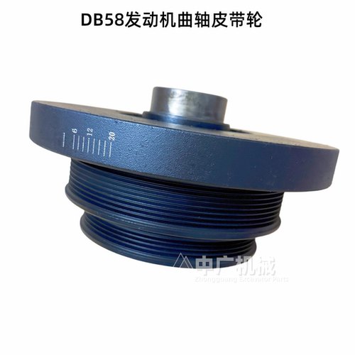 适配DH215/220/225-5/7皮带轮