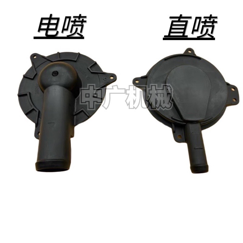挖掘机卡特320336D2废气管盖