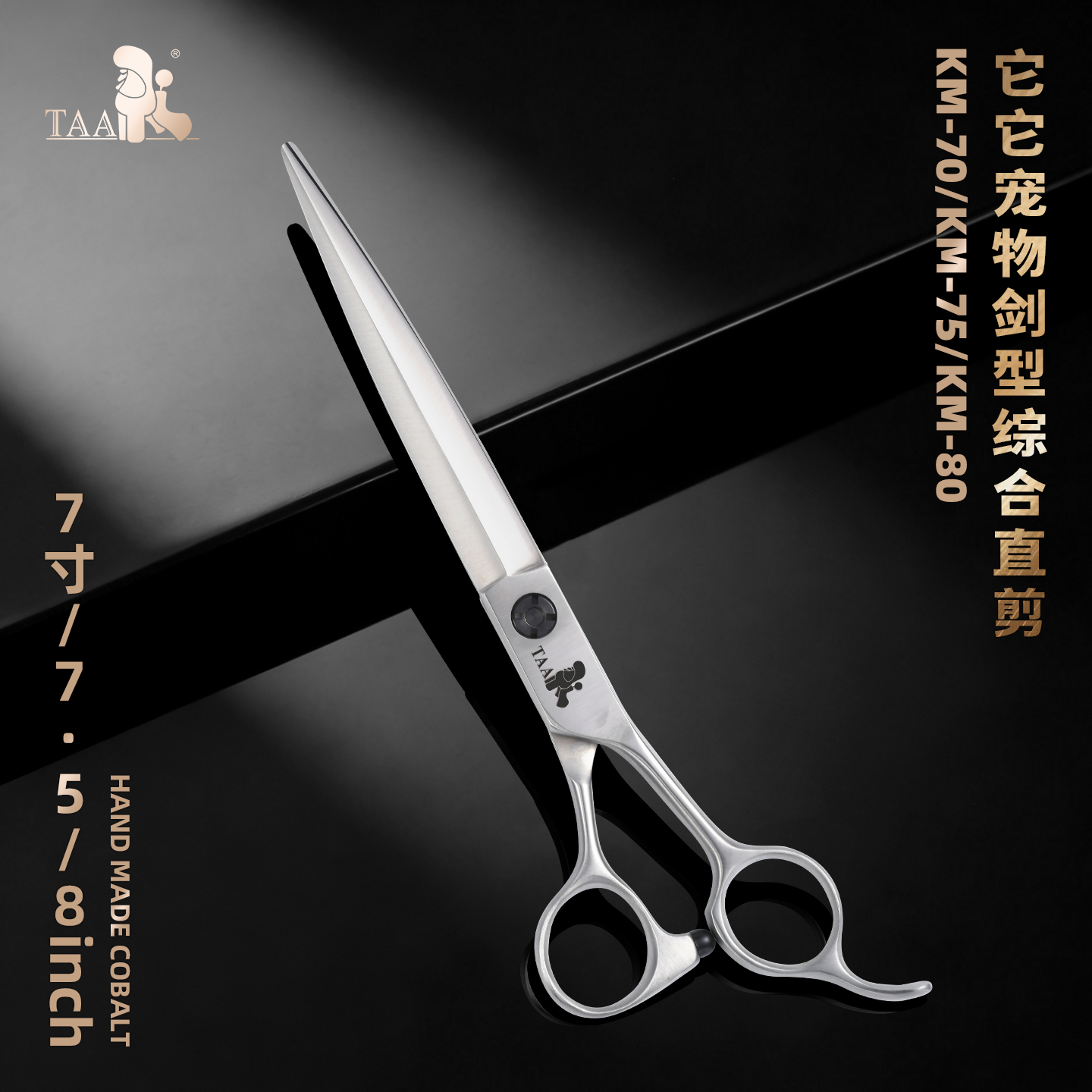 台湾taa它它官网企业正品宠物