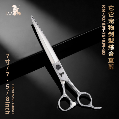 台湾taa它它官网企业正品宠物