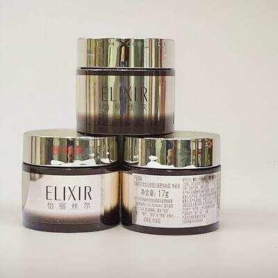 新品国柜怡丽丝尔紧致滋润霜