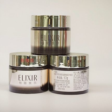 新品 国柜 怡丽丝尔优悦活颜提拉紧塑焕颜霜17g 胶原润泽保湿面霜