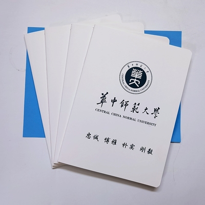 华中师范大学笔记本 华中师大笔记本 华中师大本子作业本 缝线本