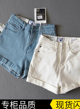 冬季欧美包臀热裤高腰牛仔短裤女 宽松弹力显瘦大码a字卷边阔腿裤