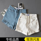 欧美包臀热裤 a字卷边阔腿裤 高腰牛仔短裤 宽松弹力显瘦大码 女 冬季