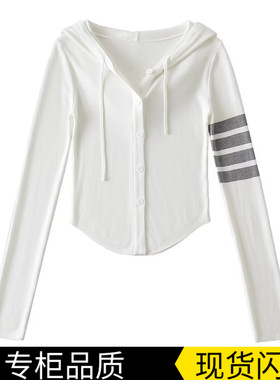 2025冬季新TB四道杠王心凌同款长袖v领学院风针织纽扣开衫上衣女