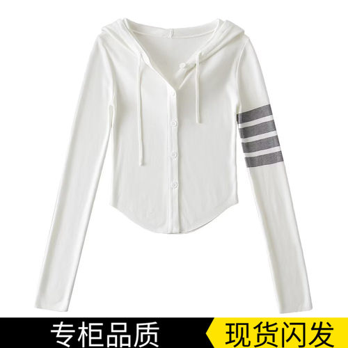 TB针织开衫纽扣连帽开衫显瘦