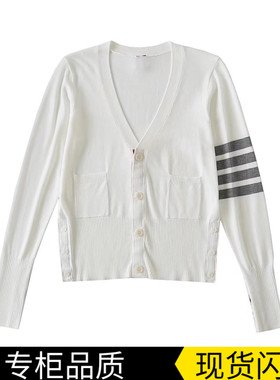 2025冬季新TB四道杠王心凌同款长袖v领学院风针织纽扣开衫上衣女